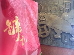 iphone_upload_pic-镛记酒家