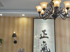 -桃子餐厅·天津菜(红星路直营店)