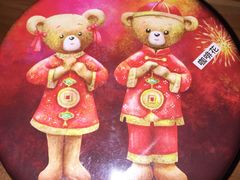 -珍妮曲奇聪明小熊(尖沙咀店)