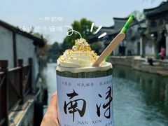-南浔古镇