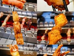 -很久以前羊肉串(朝阳路店)