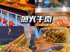 -大学城夜市