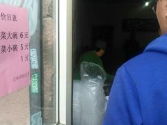 -正味斋锅巴菜(西北角店)