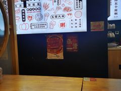 -七食九号食堂(东丽空港店)