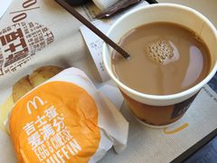 -麦当劳(中山路店)