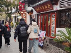 -孙盛兴奥灶面馆·蟹黄面·三虾面(山塘街总店)