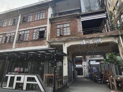 -糖果时光文创产业园