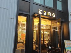 -星漠亲子餐厅•有机食材•儿童游乐