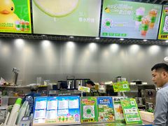 -时代奥城商业广场