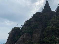 -三清山风景名胜区
