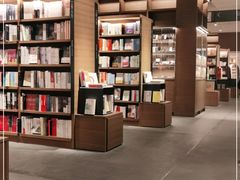 -茑屋书店(天目里店)