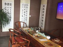-正清和·推拿养生(第五郡店)