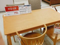 -NITORI 宜得利家居(天津泰达永旺店)