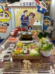 -富阳喜佳安丽·国际月子会所