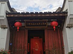 -三坊七巷历史文化街区