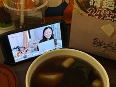 -鲜芋仙(南开大悦城店)