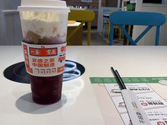 -喜茶(深圳丰盛町店)