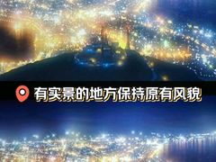 -CMC大光明影城(莲花店)