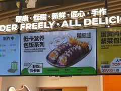 -老廣新意-全天茶点(宝能店)