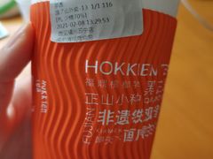 -壶见(苏宁广场B区店)