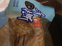 -华润万家(长安路店)