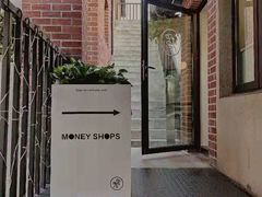 -Money Shops(愚园路店)