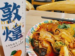 -西部马华清真兰州牛肉面·烧烤夜市(广渠门店)