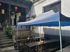 -新万鑫银丝面·非遗无锡味(惠山古镇店)