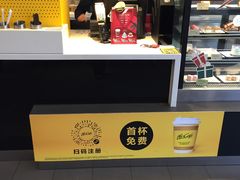 -麦当劳(七宝乐购店)