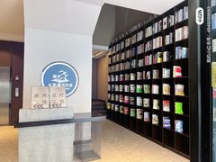 -水墨澜渟足道·SPA·传统(四望亭东关街店)