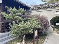 -口岸雕花楼