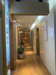 点击看大图 -重庆星宸整形美容医院