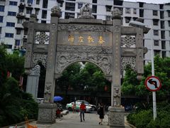 -福州开元寺