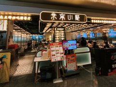 -常来小聚·广州非遗传承餐厅(高德置地店)