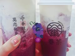-眷茶(大卫城10楼店)