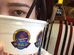 -尊宝比萨(厦大店)