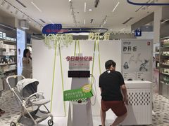 -大光明电影院(南京西路店)