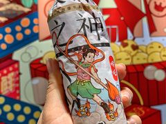 -永和大王(茉莉上新·军博店)