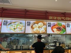 -阳阳中国饭(龙湖大兴天街)