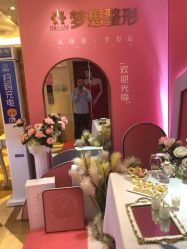 点击看大图 -昆明梦想医疗美容医院