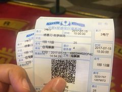 -中影·星感觉激光巨幕影城(博物馆店)