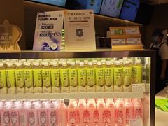 -奈雪的茶(湖滨银泰in77C区PRO店)