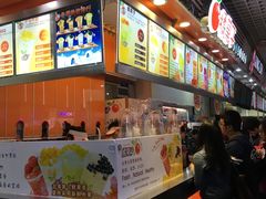 -橘菓子·果茶专家(直通车店)