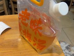 -老味烧烤(总店)