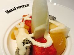 -斗牛士牛排(南京东路店)