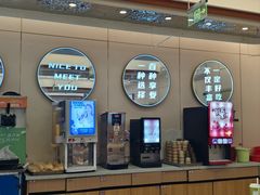 -密友回转自助火锅(世茂国际广场店)