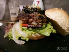 -HIGH FIVE哈福手工汉堡(桂林路店)
