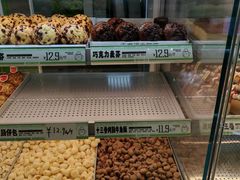 -南洋大师傅(长楹天街店)