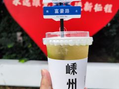 -不够冰屋(吾悦广场店)