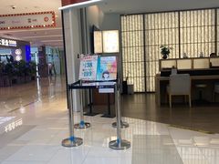-长风拨筋养身(金虹桥店)